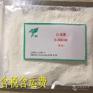 D品牌預包裝食品批發價格與廠家報價指南
