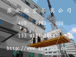 四通搬家 以創(chuàng)新裝卸搬運(yùn)模式，助力企業(yè)降本增效的倉儲(chǔ)服務(wù)新實(shí)踐